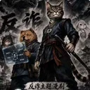央视刚上线的Meme漫剧