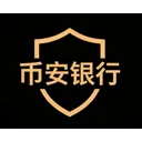 币安银行
