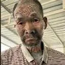 抖音热搜水泥大叔