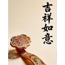 无产者联盟