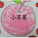 首个苹果人生生态代币