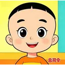 扛单人生
