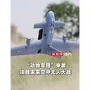 央视喊单动物meme军团