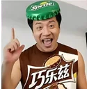 张老师火了